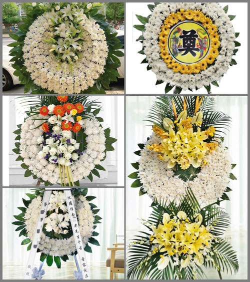 山西忻州五台县台城镇东岗村花圈速递